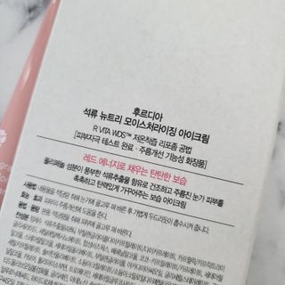 Sunny님이 올린 리뷰 사진 3