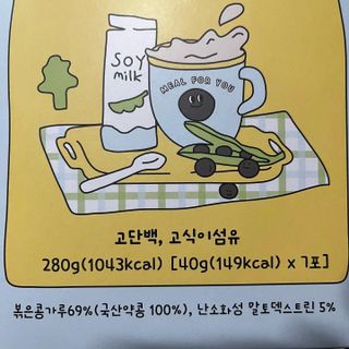 thooooooni님이 올린 리뷰 사진 2