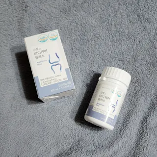 프리마인 평생 써야하는 관절의 건강을 위한 완벽설계 솔루션 관절n마디케어 플러스 120정 — 5점을 준 리뷰어가 2022년 7월 올린 사용 사진