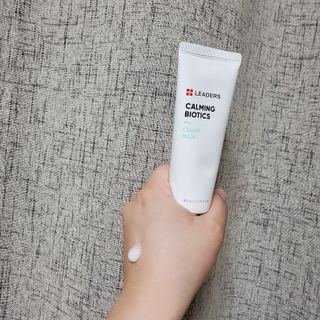 리더스코스메틱 리더스 카밍 바이오틱스 크림 마스크 — 5점을 준 리뷰어가 2021년 6월 올린 사용 사진
