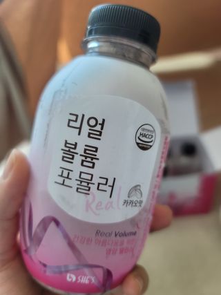 래디 리얼볼륨포뮬러 1박스(8개입) — 5점을 준 리뷰어가 2022년 3월 올린 사용 사진