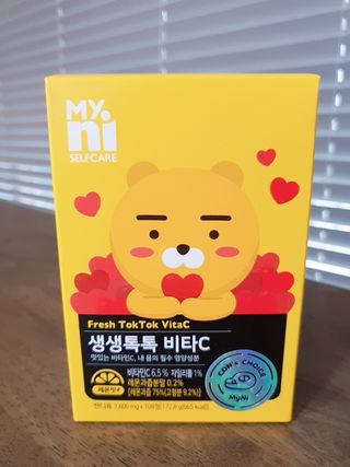 연진빈맘님이 올린 리뷰 사진 4
