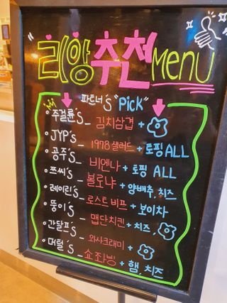 배는항상고팡님이 올린 리뷰 사진 3