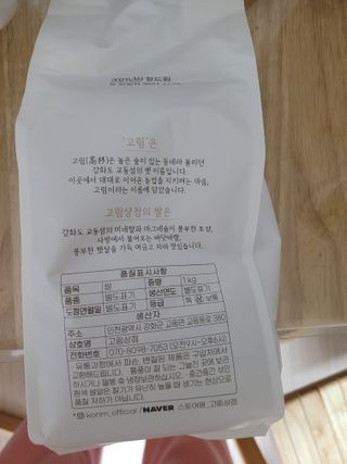 mgpc1004님이 올린 리뷰 사진 2