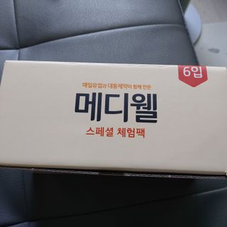 메디웰 페디아드링크 미니 바나나맛 — 4점을 준 리뷰어가 2022년 8월 올린 사용 사진
