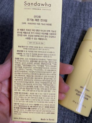 sso님이 올린 리뷰 사진 4