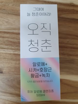 수니니님이 올린 리뷰 사진 1
