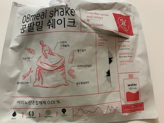 클린24시간 공팔밀쉐이크 1세트 (5개) — 5점을 준 리뷰어가 2023년 3월 올린 사용 사진