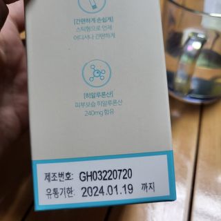 해바라기님이 올린 리뷰 사진 4