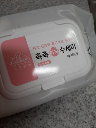 샤넬님이 올린 리뷰 사진 1