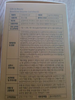 희야님이 올린 리뷰 사진 3