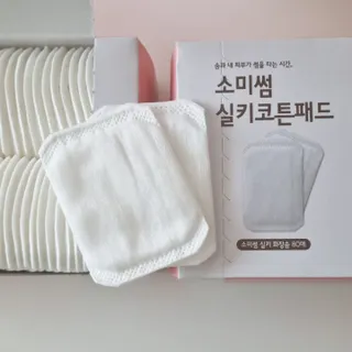 마시님이 올린 리뷰 사진 2