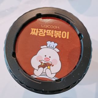 유비쿡 컵떡볶이 매운컵떡볶이2개/ 짜장컵떡볶이 2개  총 4개세트 — 5점을 준 리뷰어가 2021년 3월 올린 사용 사진