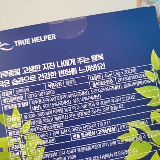 narashin님이 올린 리뷰 사진 4