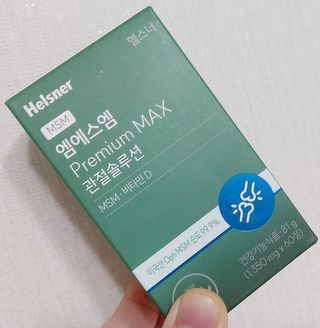 케이이이님이 올린 리뷰 사진 4