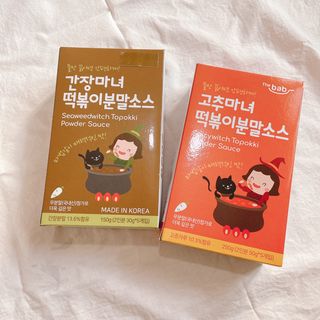 거져줄께잘사가님이 올린 리뷰 사진 1