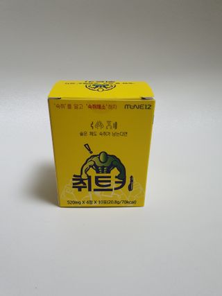 나블리님이 올린 리뷰 사진 1