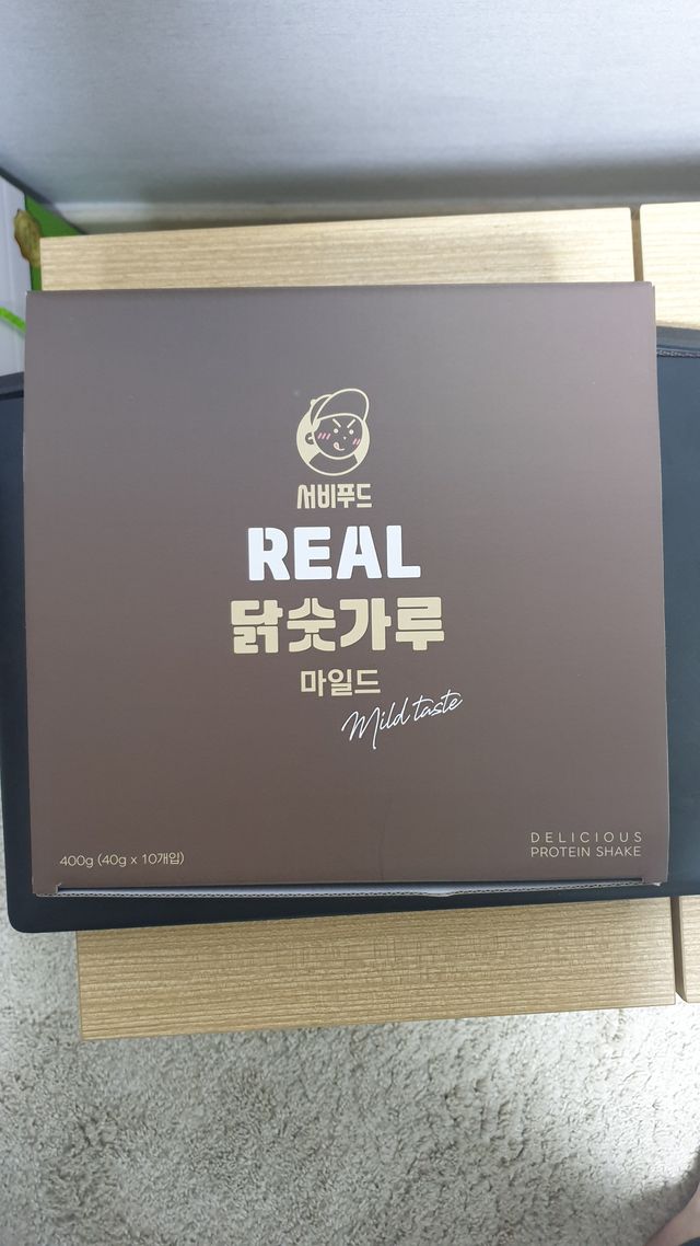 서비푸드 리얼 닭숫가루 마일드 1SET 10개입 리뷰 사진