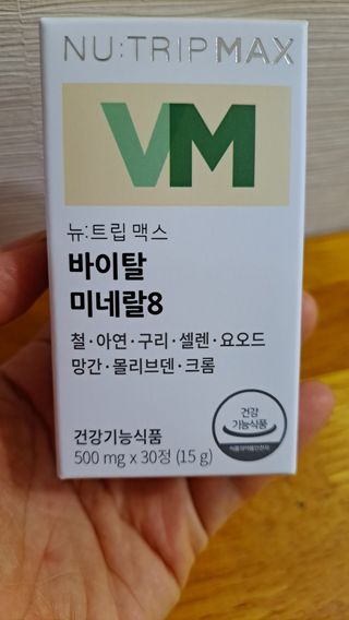 황금나무님이 올린 리뷰 사진 1