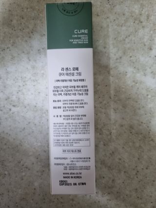 리안맘님이 올린 리뷰 사진 2