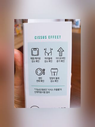 마녀진냥님이 올린 리뷰 사진 3