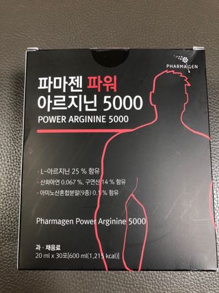 다솜이마마님이 올린 리뷰 사진 1
