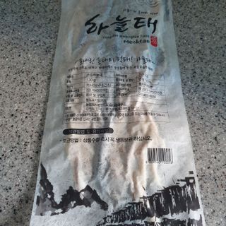 킴지님이 올린 리뷰 사진 4