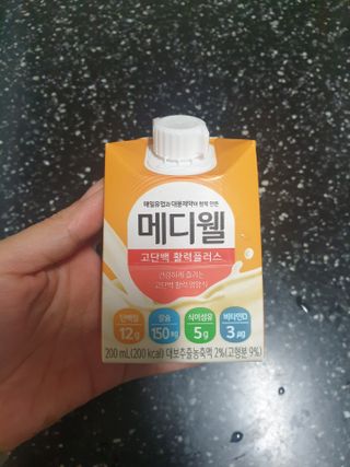거니님이 올린 리뷰 사진 1