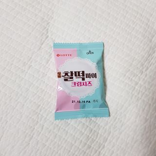 yyyhk님이 올린 리뷰 사진 2
