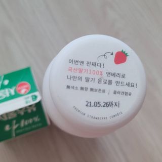 fall님이 올린 리뷰 사진 2