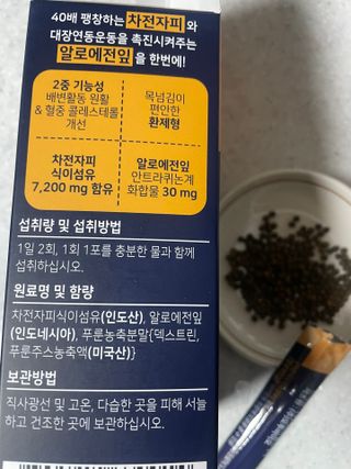 수둥이님이 올린 리뷰 사진 2