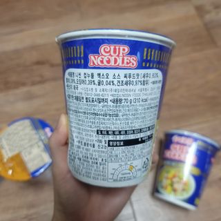 NISSIN 닛신 컵누들  4종 - 씨푸드오리지날, 씨푸드 스파이시, 씨푸드 커리, 씨푸드 XO소스 — 5점을 준 리뷰어가 2022년 5월 올린 사용 사진