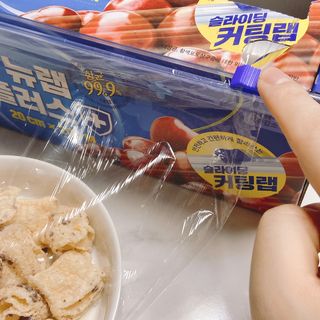 거져줄께잘사가님이 올린 리뷰 사진 3