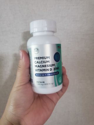 서울약사신협 네이처픽_칼슘마그네슘비타민D_1,305mg x 120캡슐 — 4.5점을 준 리뷰어가 2021년 9월 올린 사용 사진