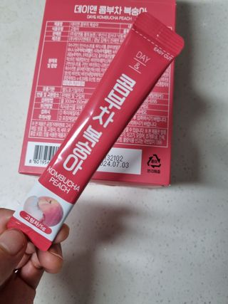 몽스터님이 올린 리뷰 사진 4