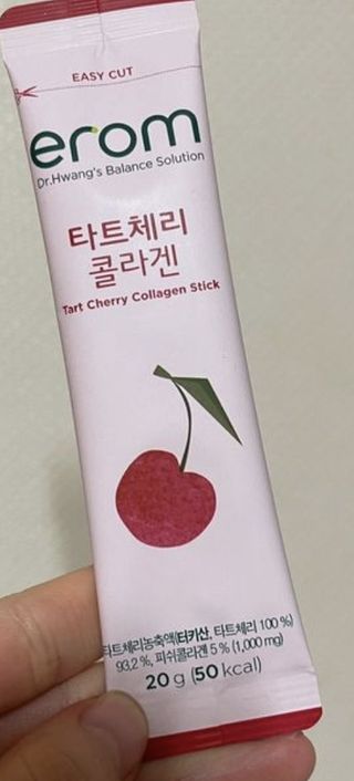 이롬 erom 타트체리 콜라겐 — 5점을 준 리뷰어가 2021년 3월 올린 사용 사진