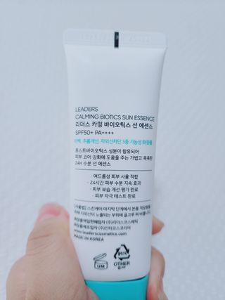 꼬꼬마님이 올린 리뷰 사진 3
