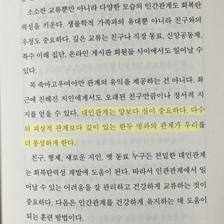 차돌님이 올린 리뷰 사진 2