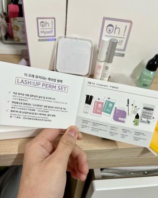 피비에스코리아 [오마이셀프] 셀프 속눈썹펌 키트 뷰러펌 파마 세트 — 5점을 준 리뷰어가 2022년 1월 올린 사용 사진