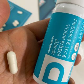 메디타민 인체유래 비피더스 포스트 프로바이오틱스 — 4점을 준 리뷰어가 2021년 2월 올린 사용 사진