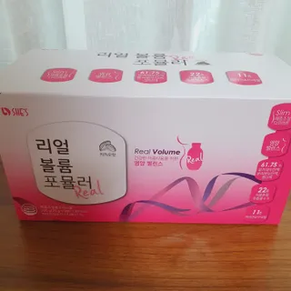 래디 리얼볼륨포뮬러 1박스(8개입) — 5점을 준 리뷰어가 2022년 3월 올린 사용 사진