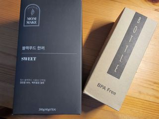 [맘메이크] 블랙푸드 한끼 — 5점을 준 리뷰어가 2021년 7월 올린 사용 사진