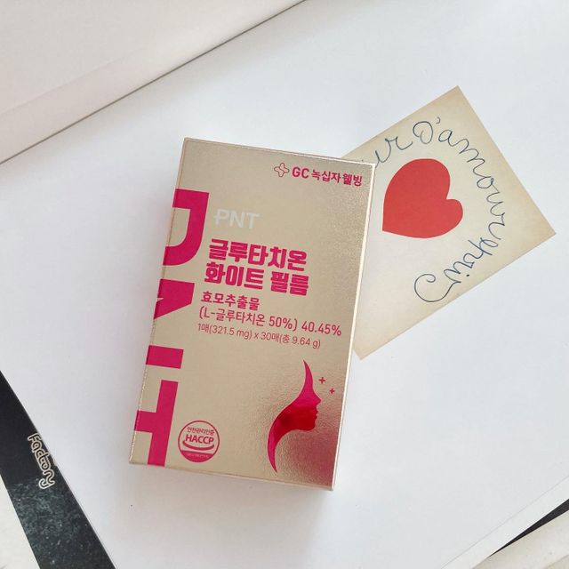 [PNT 글루타치온 화이트 필름] 화이트 이너뷰티를 위한 관리템(1개월분) 리뷰 사진