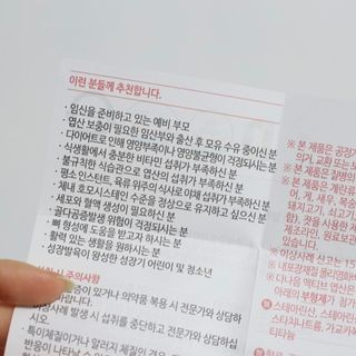 윰유밍님이 올린 리뷰 사진 3