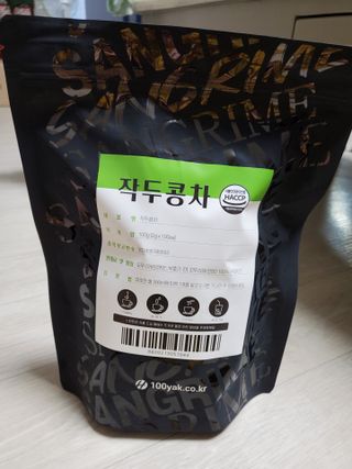 피터래빗님이 올린 리뷰 사진 1