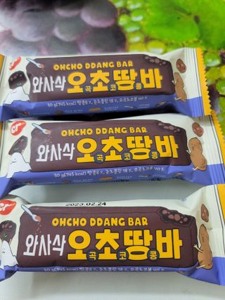 송현동쭈니맘님이 올린 리뷰 사진 4