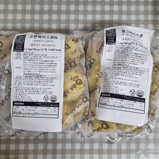 여온님이 올린 리뷰 사진 4