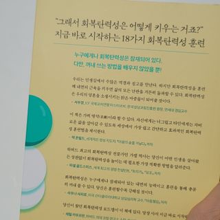 비니비니님이 올린 리뷰 사진 2