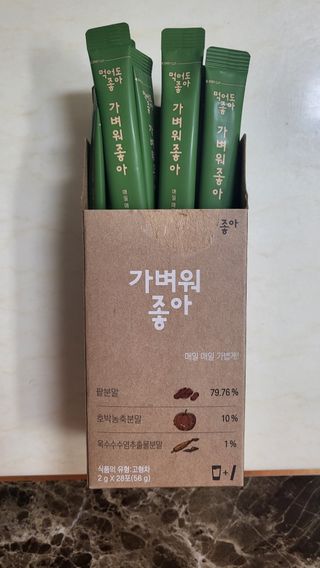 옙삐맘님이 올린 리뷰 사진 2