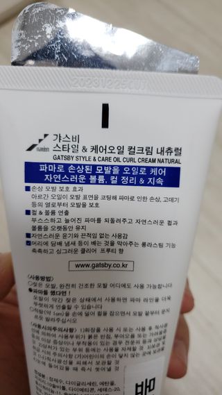무지개둥이네님이 올린 리뷰 사진 3